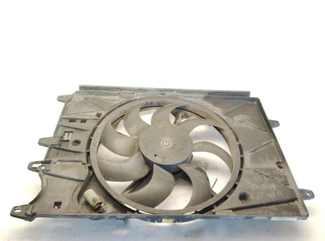 52108824 Fiat/Alfa/Lancia