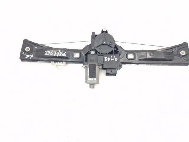 52148372 Fiat/Alfa/Lancia