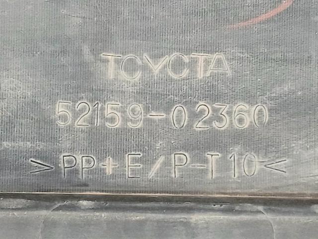 Pára-choque traseiro 5215902360 TOYOTA