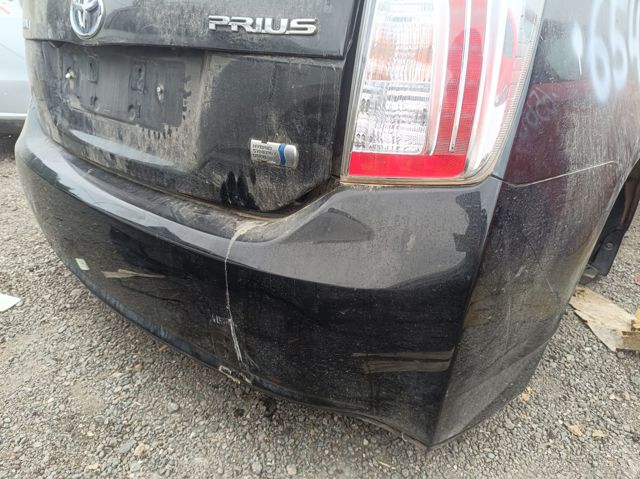 5215947905 Toyota