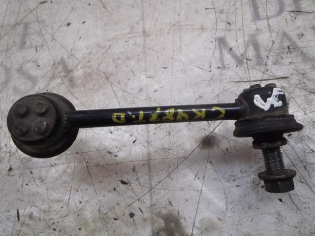 Montante direito de estabilizador traseiro 52320SFYJ01 HONDA