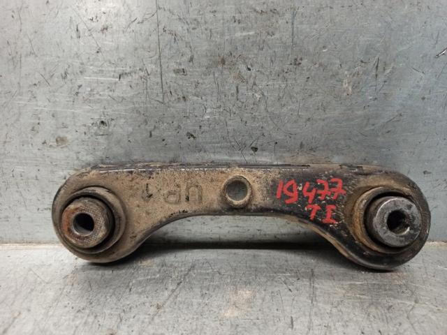52341SK3000 Honda