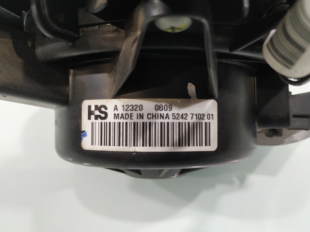 5242710201 General Motors