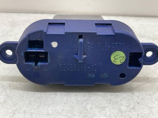 52485218 Fiat/Alfa/Lancia