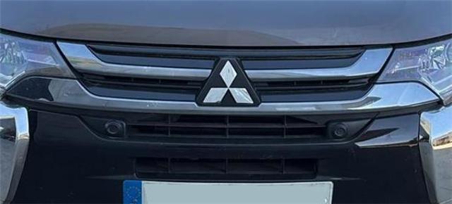 Suporte superior do radiador (painel de montagem de fixação das luzes) 5256B735 MITSUBISHI