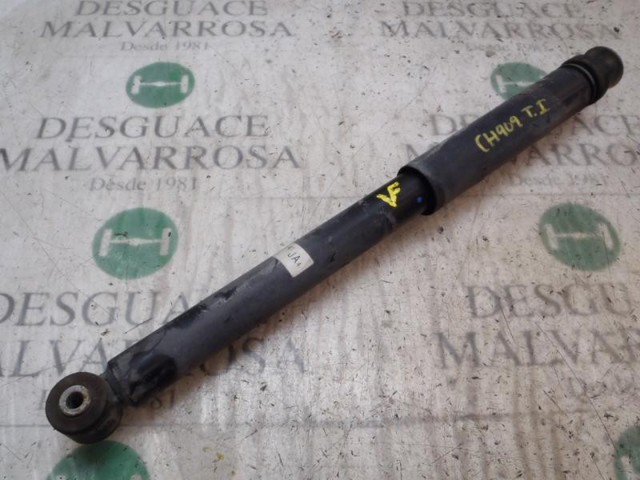 Amortecedor traseiro 52610SAAE11 HONDA