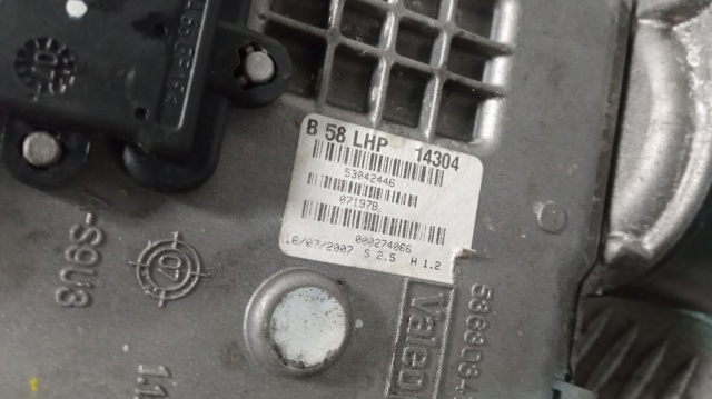 53042436 Peugeot/Citroen