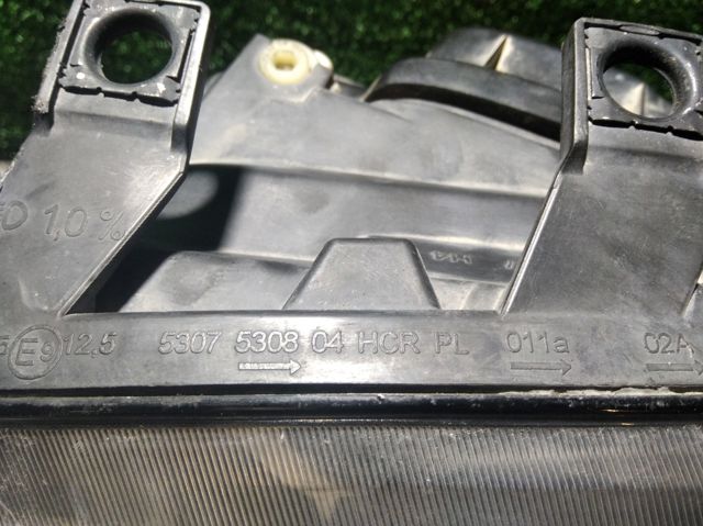 5307530804 VAG