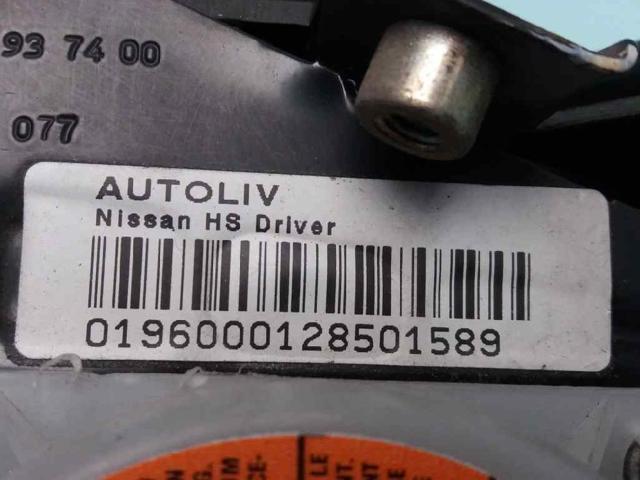 531937400 Nissan/Infiniti