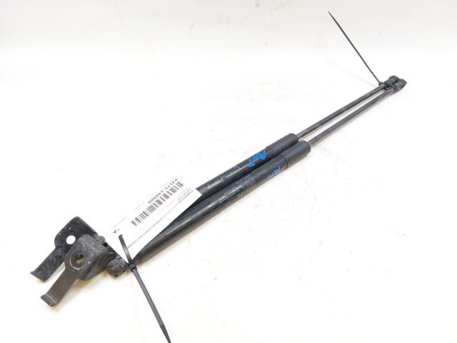 Amortecedor da capota 534400W280 TOYOTA