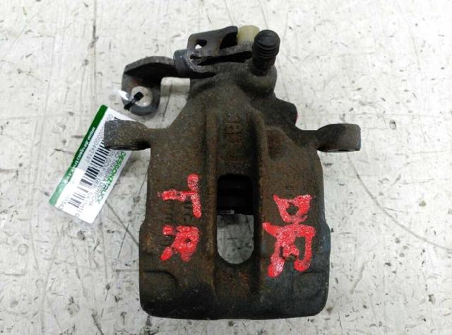 Suporte do freio traseiro direito 535615424V VAG
