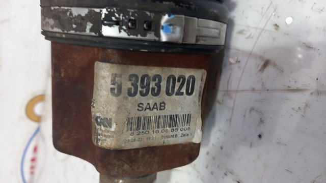5393020 General Motors