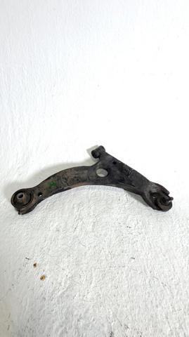 5450117000 Hyundai/Kia