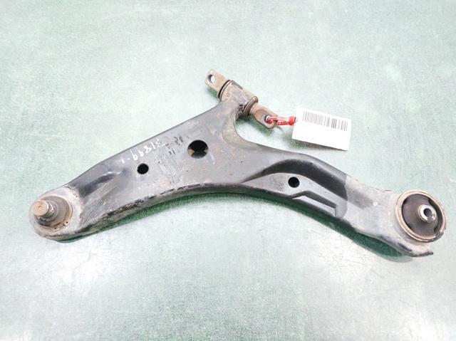 5450126000 Hyundai/Kia