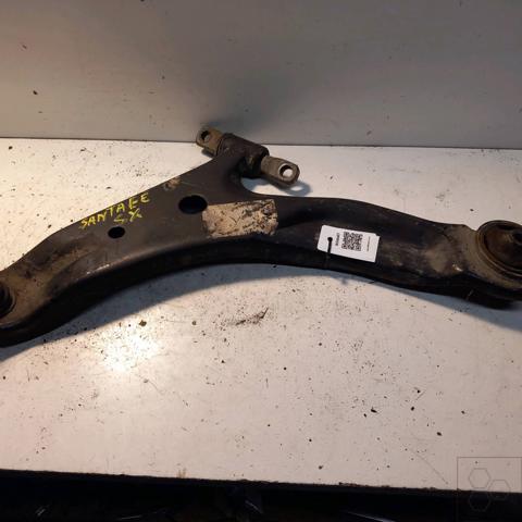 5450126000 Hyundai/Kia