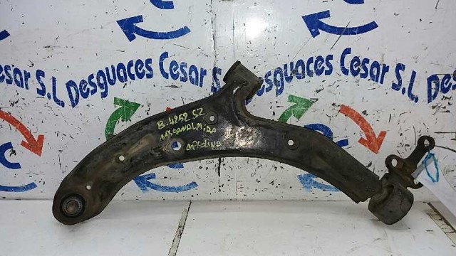 Braço oscilante inferior esquerdo de suspensão dianteira 545012F500 NISSAN