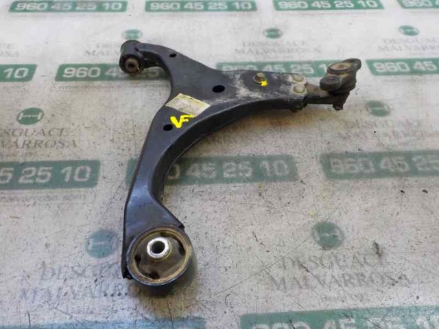 545012H000 Hyundai/Kia