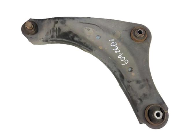 54501BA60A Nissan/Infiniti