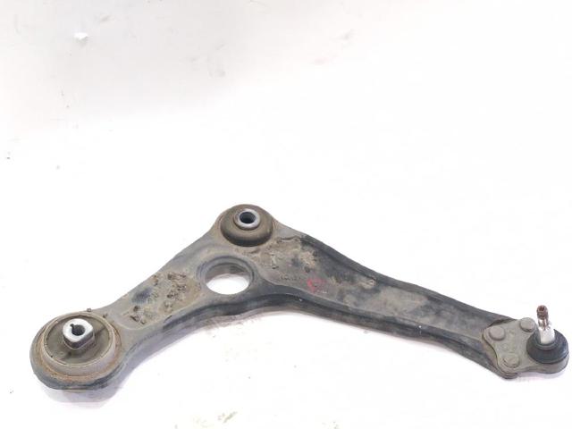 545043778R Renault (RVI)