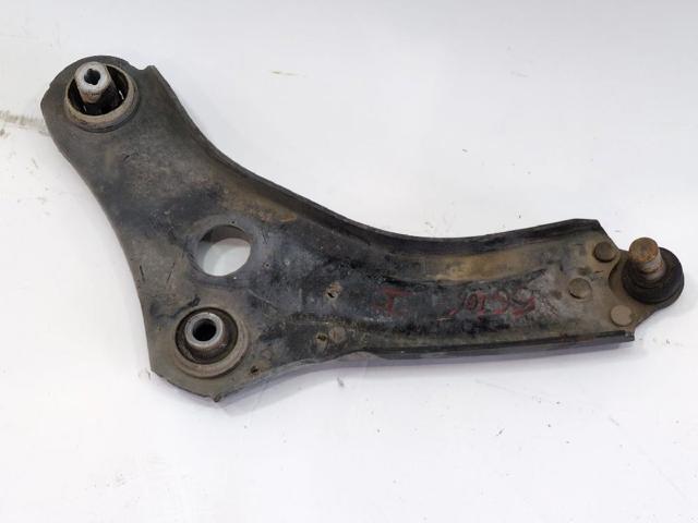 545058992R Renault (RVI)