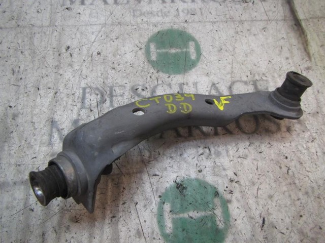 54524BC01A Nissan/Infiniti