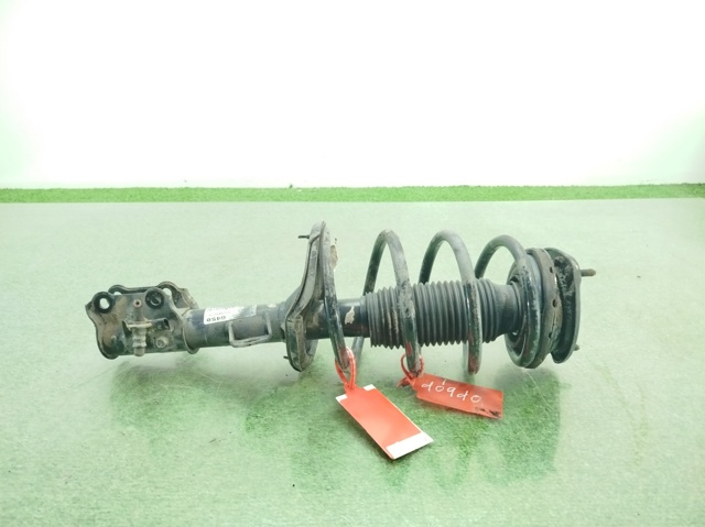 546501G200 Hyundai/Kia