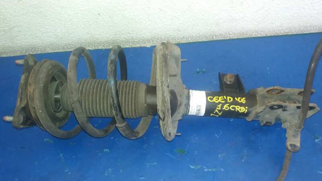 546501H000 Hyundai/Kia