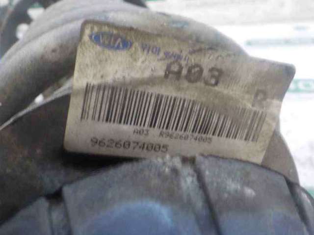 Amortecedor dianteiro esquerdo 546502K200 HYUNDAI