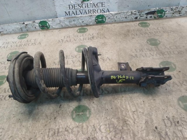 546511D200 Hyundai/Kia