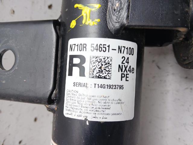 54651N7000 Hyundai/Kia