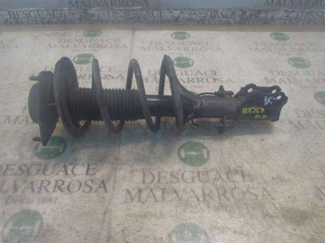 546612F100 Hyundai/Kia
