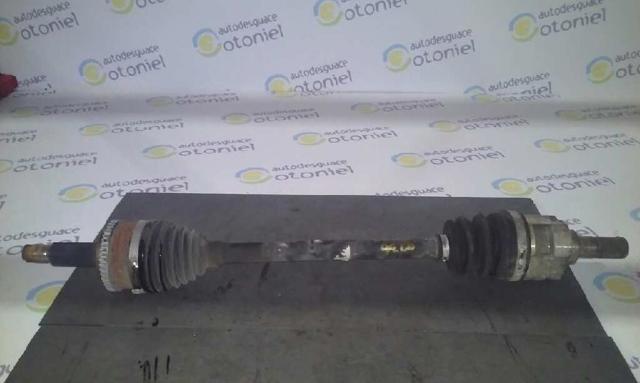 548300U000 Hyundai/Kia
