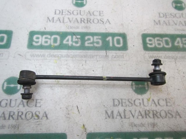 548304L000 Hyundai/Kia
