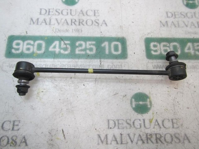 548304L000 Hyundai/Kia