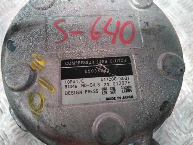 55035783 Chrysler
