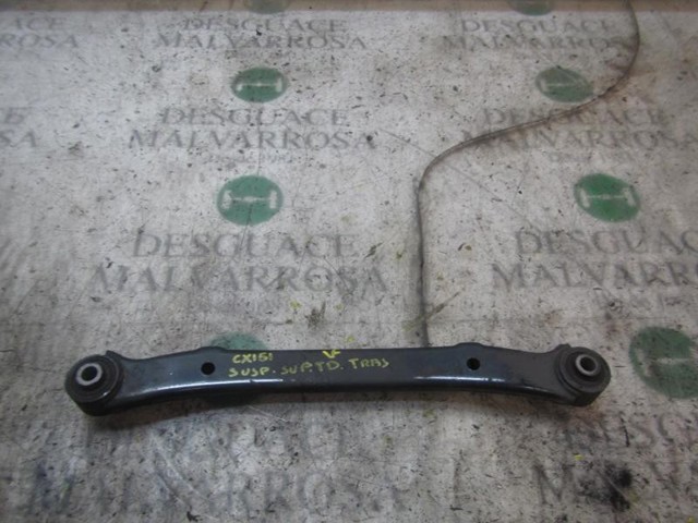 551001H000 Hyundai/Kia