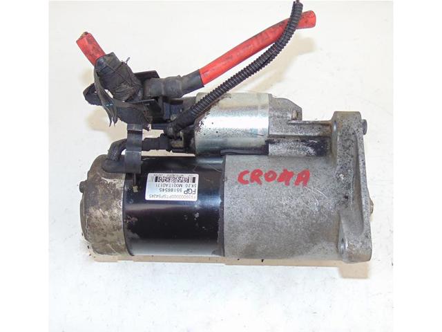55186545 Fiat/Alfa/Lancia