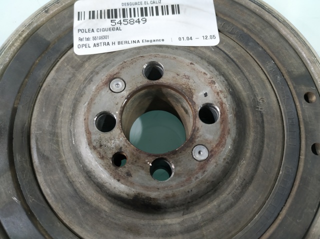 55196301 Opel
