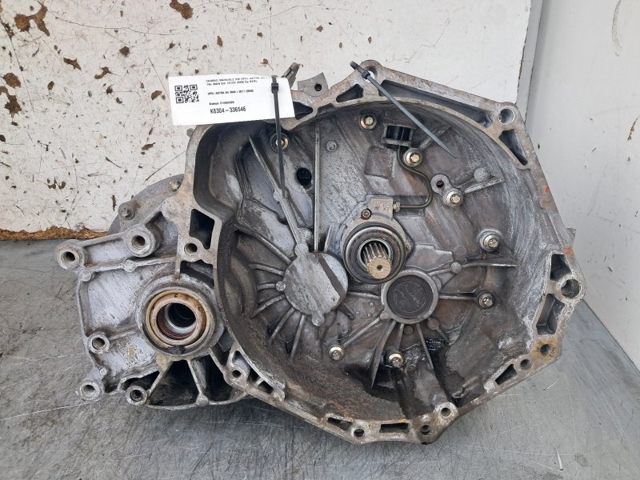 55351518 Opel