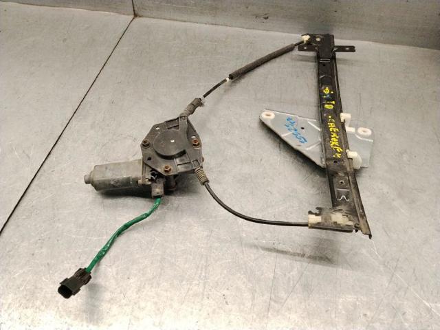 55363284AC Chrysler