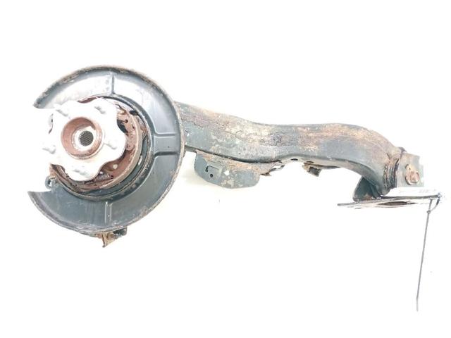 Braço oscilante (tração) longitudinal inferior esquerdo de suspensão traseira 55502JG000 NISSAN