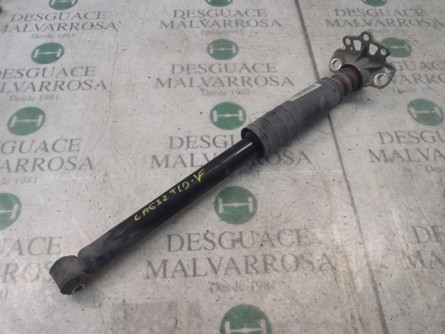 55700452 Fiat/Alfa/Lancia