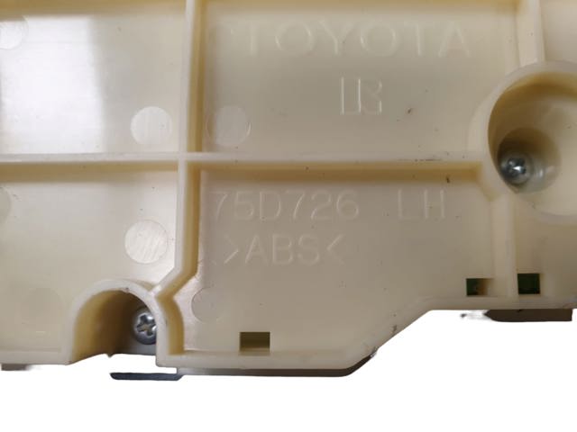 Toyota Prius  (2009-2016)