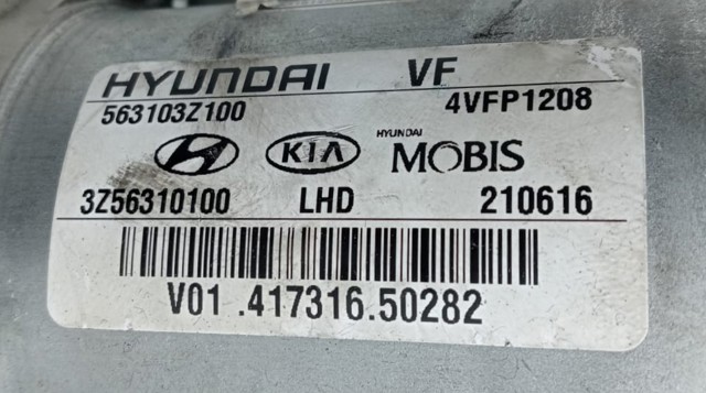 563103Z100 Hyundai/Kia