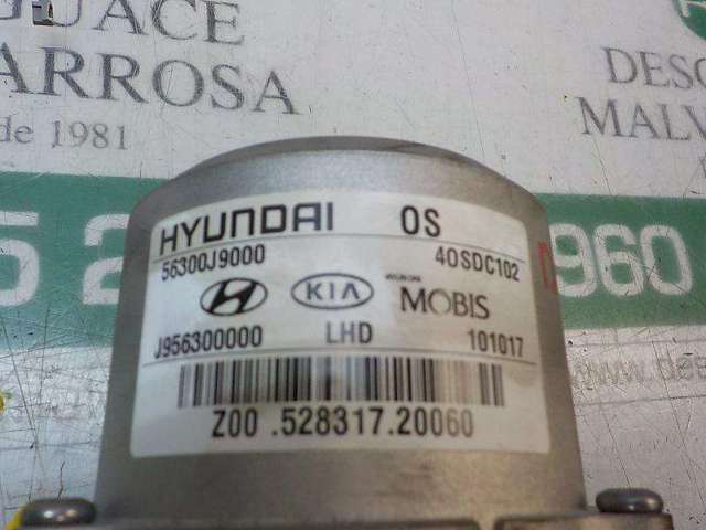 Comprar  KONA  OS