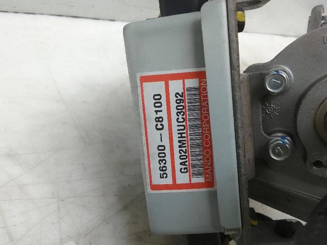 56345C8000 Hyundai/Kia