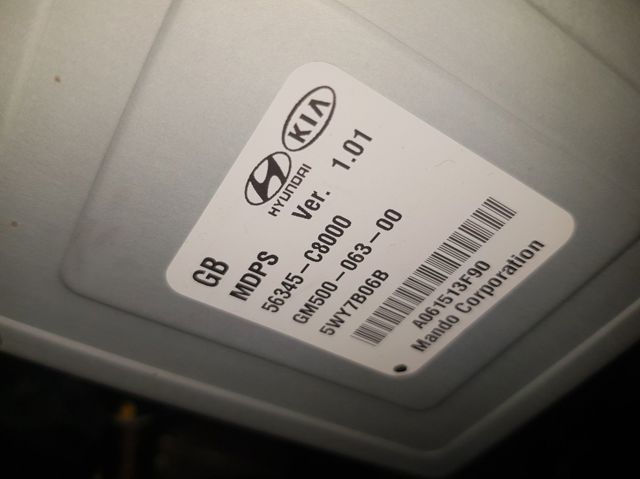 56345C8000 Hyundai/Kia