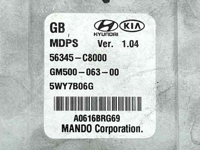 56345C8000 Hyundai/Kia