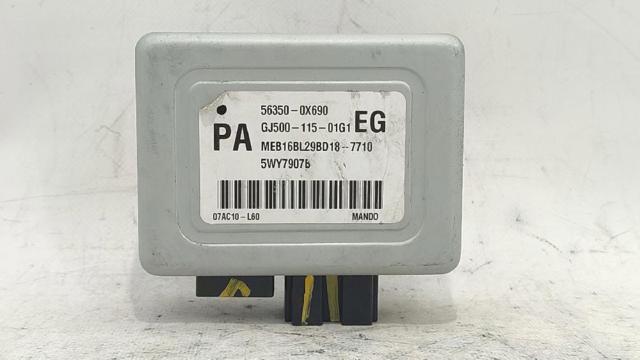 563500X690 Hyundai/Kia