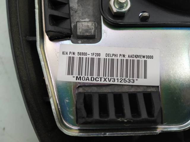 569001F200 Hyundai/Kia